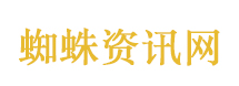 伊朗：美方威胁封锁霍尔木兹做法荒谬